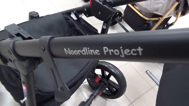 Коляска Noordline Olivia Sport смотреть онлайн