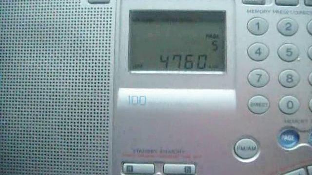 [SW DX] 4760 kHz AIR Leh (Ladakh, Jammu & Kashmir, IND) 16.07.2020