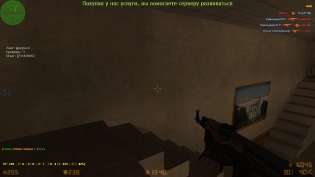 Обзор игры CS 1.6 мод Пушки+Лазеры смотреть онлайн