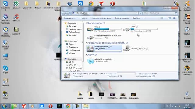 Как пользоваться балванкой
