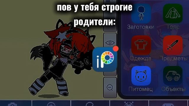 жиза смотреть онлайн