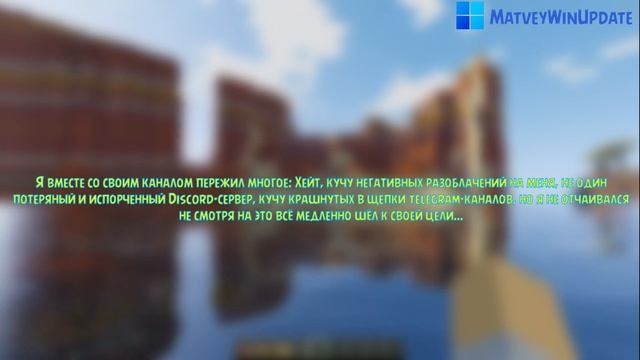 500 ПОДПИСЧИКОВ НА КАНАЛЕ | ЮБИЛЕЙНЫЙ РОЛИК