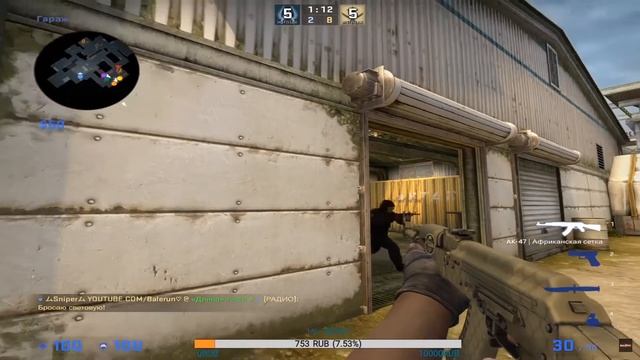 Читаю чат.Видео из раздела 