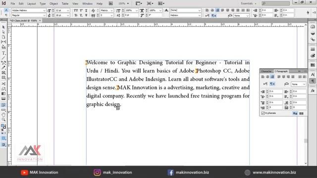 Notes Tool, How can you mark text or designs corrections? Adobe Indesign Tutorial - Urdu /Hindi смотреть онлайн