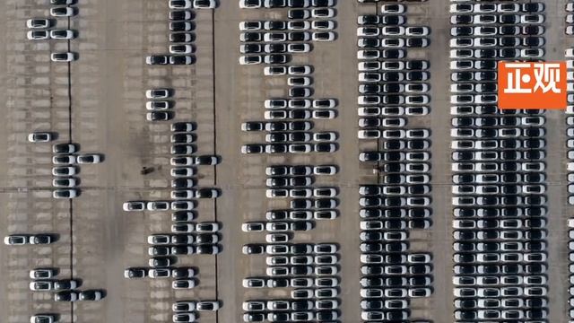 Dongfeng Parking Lot смотреть онлайн