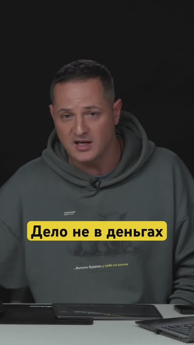Какие люди достигают успеха #саморазвитие #мотивация #успех #деньгинеспят #shorts смотреть онлайн