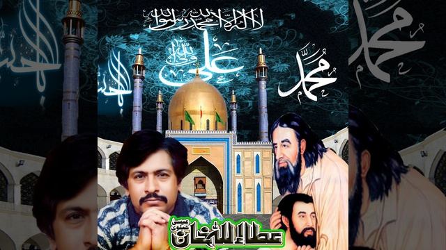 Uthi Jaag Qalandar Lal Sawali смотреть онлайн