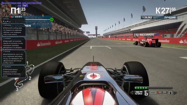 Завершающий сезон карьеры в F1 2012 #5 смотреть онлайн