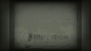 MEGAFON LOGO HISTORY TQU BWE RTWUR TUWR WUSETFY SFR