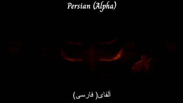 Raya And The Last Dragon - Lead The Way Epic Multilanguage Version (+Extra Language)