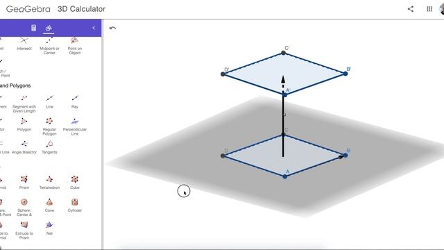 Creating a Cube in GeoGebra 3D: Method 5 смотреть онлайн