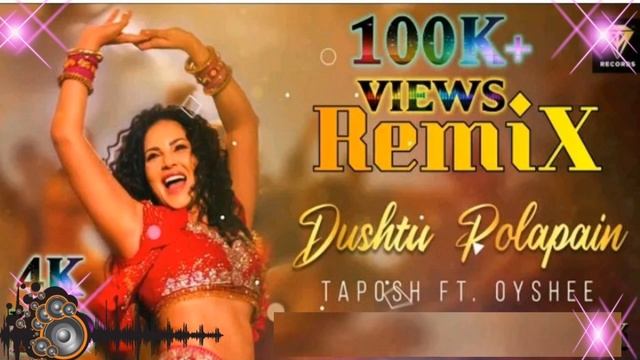 Ora Dusto Pula Pan (Hot Dj Song) 2022 New Kob Mix Bangla New Dj Song Dj Antu Vas Dj Amdadul смотреть онлайн