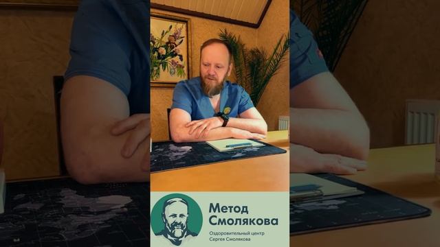 Здоровье как его достичь смотреть онлайн