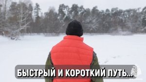 Не выходите на тонкий лед водоемов!