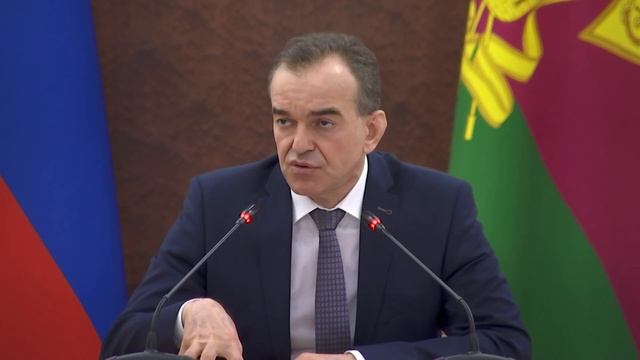 Реализацию программы «Дети Кубани» сегодня обсудили на краевой планерке смотреть онлайн