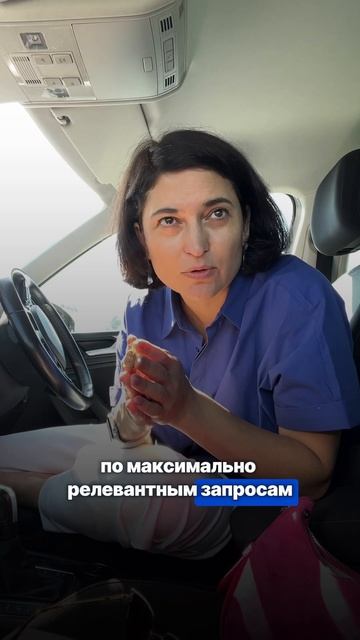 Почему падают конверсии при запуске трафика на Ozon? #ozon #маркетплейсы #товарка #продажи #озон смотреть онлайн