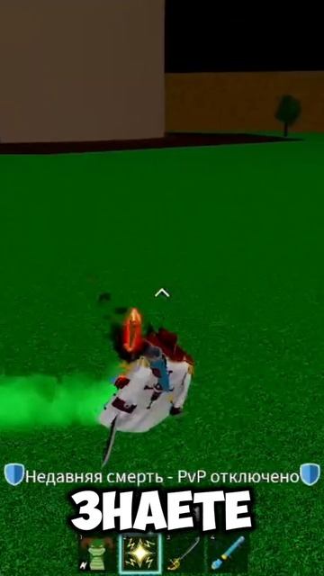 Обзор удивительного фрукта Свет✨ #ОбзорФрукта #ФруктСвет #Вкусно #ЗдоровоеПитание #Фрукты смотреть онлайн