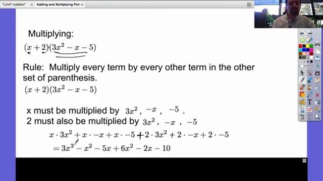Alg 2: Lesson 21 (Mult And Add Poly)