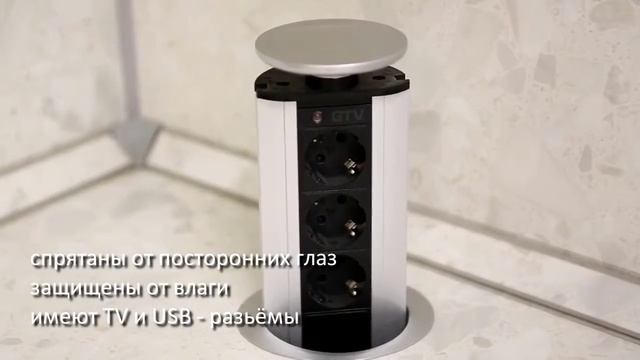 Фасады и фурнитура Мебель Мариэль смотреть онлайн