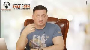 Эзотерика с Андреем Дуйко: ПЯТНИЧНЫЙ ВЕБИНАР! Ответы на Ваши Вопросы