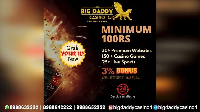 ⚜️⚜️ Big Daddy Casino Online Book ⚜️⚜️/ 𝔸𝕝𝕝 𝕂𝕚𝕟𝕕𝕤 𝕠𝕗 𝔾𝕒𝕞𝕖𝕤 𝕒𝕣𝕖 𝕒𝕧𝕒𝕚𝕝𝕒𝕓𝕝𝕖 𝕙𝕖𝕣𝕖 смотреть онлайн