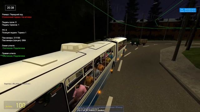 Ночной рейс на троллейбусе ЗиУ 620501|Gmod Trolleybus FS#2|Trollenza