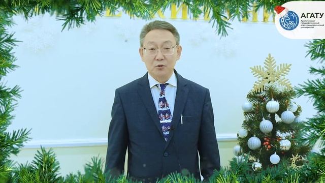 Арктикатааҕы ГАТУ салайааччытын Саҥа дьыллааҕы эҕэрдэтэ! смотреть онлайн