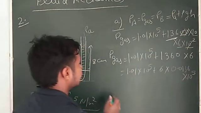 HC Verma Solutions : Chapter #13 (Question 2) (Q 2) (FLUID MECHANICS - FM) смотреть онлайн