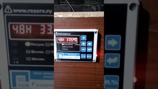 Градиент-107 смотреть онлайн