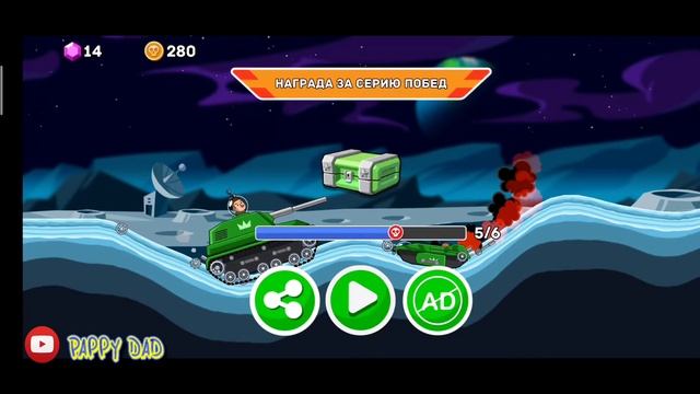 Hills of Steel. Heavy artillery part 2. Хиллс оф Стил. Тяжёлая артиллерия часть 2. Танчики. смотреть онлайн