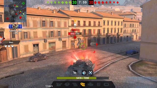Летучие танки в режиме Big Boss. WoT Blitz смотреть онлайн