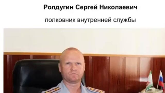 ингушское правительство смотреть онлайн
