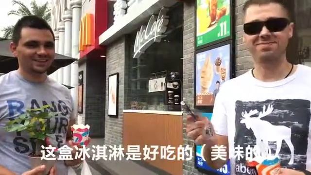 Portable Smart Voice Translator смотреть онлайн