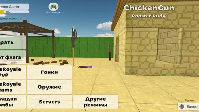 эээээээммммм ч за баги где опять моя моделька?!?!?!?!!!?!!!!! и половина карты?!?!?!?! смотреть онлайн