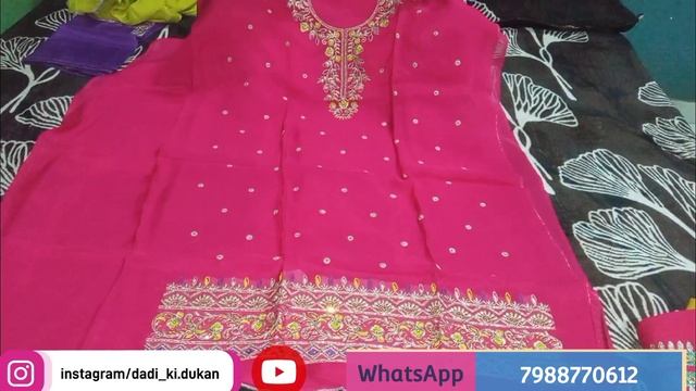 ✨Trending सूट✨3D सुटों की नई वरायटी✨नए फैब्रिक्स,नए डिजाइन, नयी वरायटी✨बढिया क्वालिटी और बढिया रेट смотреть онлайн