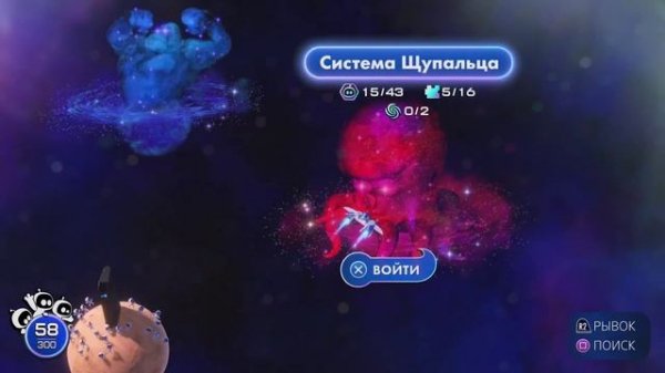 Astrobot прохождение на время. Часть 3