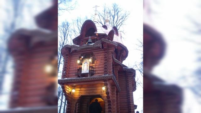 Храм- часовня МЧС