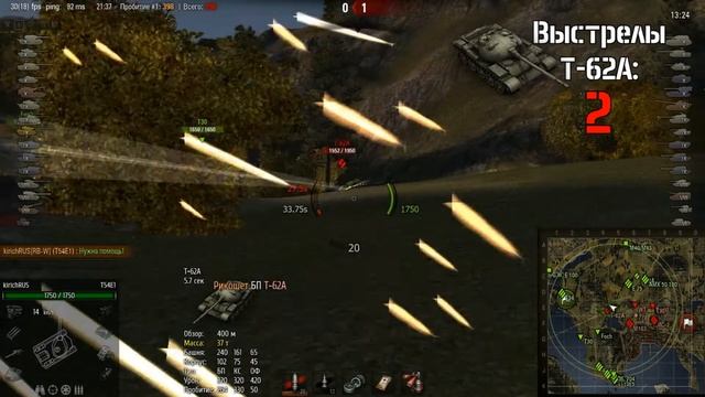 World of Tanks - T54E1 - miniFailMovie смотреть онлайн
