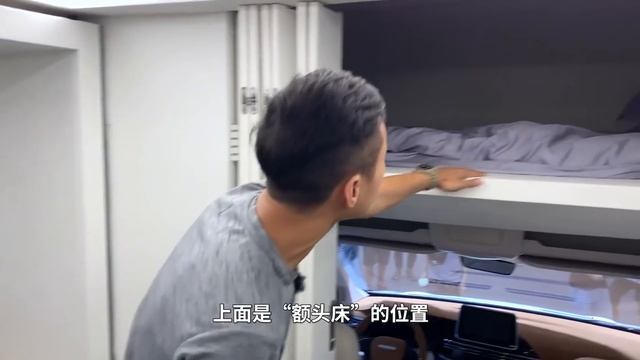 268万人民币的移动别墅！【袁启聪车评】 смотреть онлайн