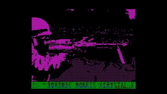 In The Army Now - The Unbelievables [#zx spectrum AY Music Demo] смотреть онлайн