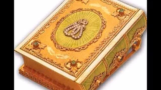 25 ИМАМ АН НАВАВИЙН ШОВЗТКЪА ХЬАДИС смотреть онлайн