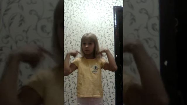 Вставай смотреть онлайн