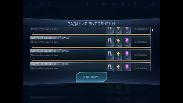 Injustice 2 Mobile - Открытие Сундуков Скорпиона I Scorpion Chest Opening Update 5.9 #MortalKombat1