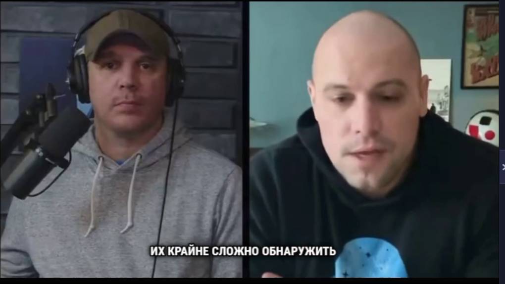 UFO Американский спецназовец об НЛО 2025 "псионики" смотреть онлайн