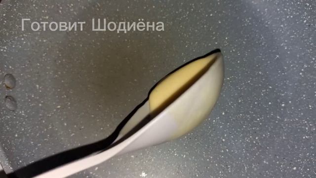 ПАНКЕЙКИ С ВАРЁННОЙ СГУЩЁНЕОЙ |ГОТОВИТ ШОДИЁНА| #панкейки #панкейкирецепт #панкейк смотреть онлайн