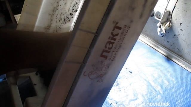 Прошло 14 недель. 13. 02. 2018г. Промежуточный результат. смотреть онлайн