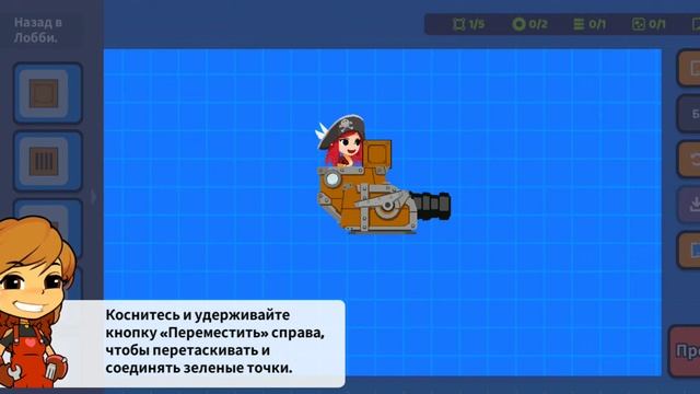 Играл в Super tank Biltz вспомнил Brawl Stars смотреть онлайн