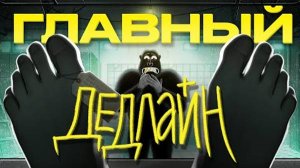 НЕУДОБНАЯ ПРАВДА О ПЛАНИРОВАНИИ. У тебя МАЛО времени | АМОБЛОГ