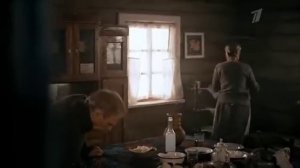 01 серия Отчим