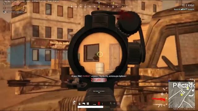 PUBG|НАРЕЗКА смотреть онлайн